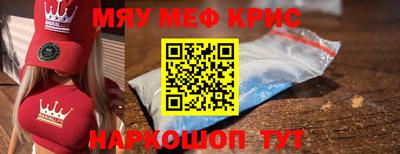 дистиллят марихуана Будённовск