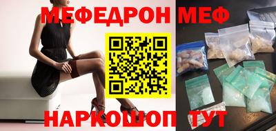 наркотики Берёзовский