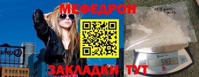 наркотики Берёзовский