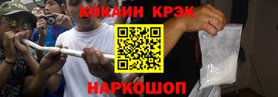 меф Бузулук