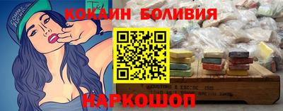 дистиллят марихуана Беслан