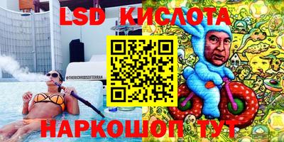 наркотики Берёзовский