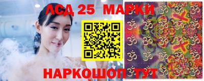 меф Бузулук