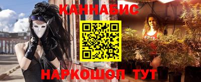 меф Бузулук
