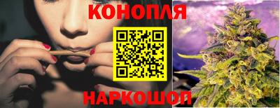 наркотики Берёзовский