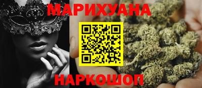 COCAINE Бугуруслан