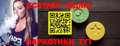 дистиллят марихуана Будённовск