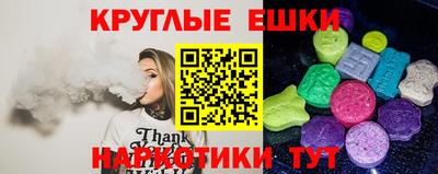 дистиллят марихуана Будённовск