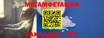 дистиллят марихуана Будённовск