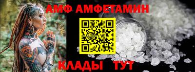 дистиллят марихуана Будённовск