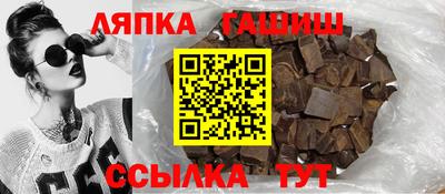 дистиллят марихуана Беслан