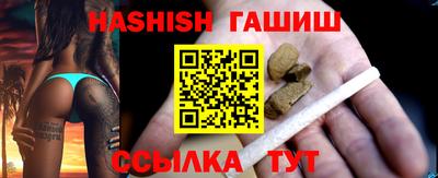 наркотики Берёзовский
