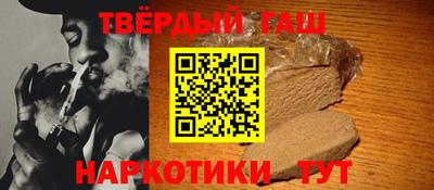 винт Бийск