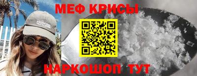 дистиллят марихуана Будённовск