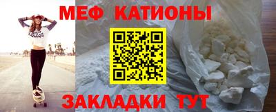 дистиллят марихуана Будённовск