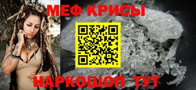 дистиллят марихуана Беслан