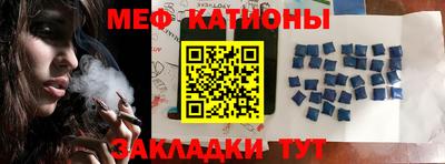 наркотики Берёзовский