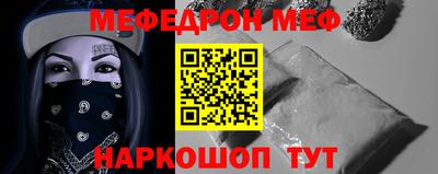 наркотики Берёзовский