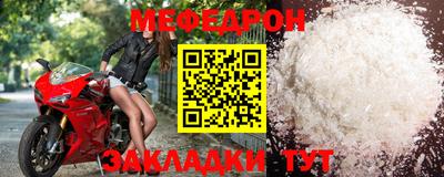 дистиллят марихуана Беслан